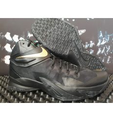 Nike Lebron Soldier 8