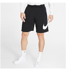 Шорты Nike Club Shorts 