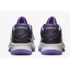 Nike Zoom Freak 4 Oxygen Purple