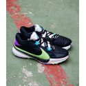 Nike Freak 5 “Made In Sepolia”