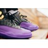 Jordan 12 Retro “Field Purple”