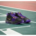 Nike Lebron Witness 8 Purple