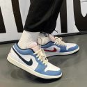 Jordan 1 Low SE Motion