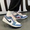 Jordan 1 Low SE Motion