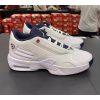 Jordan Max Aura 6 White