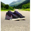 Nike LeBron XXII "Tunnel Vision"