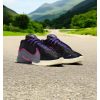 Nike LeBron XXII "Tunnel Vision"