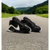 Nike LeBron XXII “Mogul”