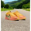 Nike Giannis Freak 6 Fright Night