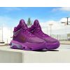 Nike G.T. Jump 2 Viotech