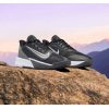Nike Precision 7 VII