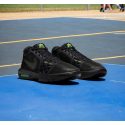 Nike Lebron Witness 8 Black Green
