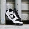Nike Dunk Jumbo Reverse Panda