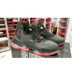 Nike Lebron 19