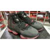 Nike Lebron 19