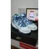 Nike Lebron 19 Space Jam