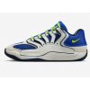Nike KD18 Smart City