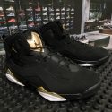 Jordan True Flight