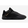 Nike Giannis Freak 7 Mythos