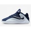 Nike Giannis Freak 7 Navy