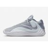 Nike Giannis Freak 7 Grey