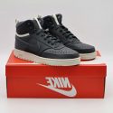 Nike Court Vision Mid