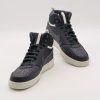 Nike Court Vision Mid