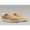 Jordan Flight Court Mushroom