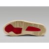 Jordan Flight Court Mushroom