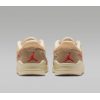 Jordan Flight Court Mushroom