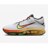 Nike G.T. Hustle 3 Big Air