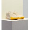 Nike G.T. Cut 3 Turbo Coconut