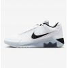 Nike LeBron Witness 9 White Black