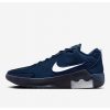 Nike LeBron Witness 9 Navy