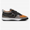 Nike Book 1 Air Safari