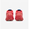 Nike Book 1 Sedona