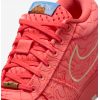Nike Book 1 Sedona