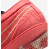 Nike Book 1 Sedona