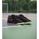 Nike Book 1 Desert Night