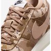 Nike Book 1 Desert Camo