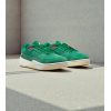 Jordan Flight Court Green