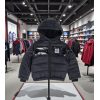 Куртка Jordan Stripe Puffer